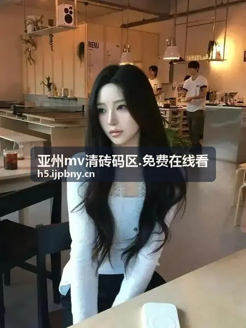 gogogo高清免费完整 角色策略矩阵